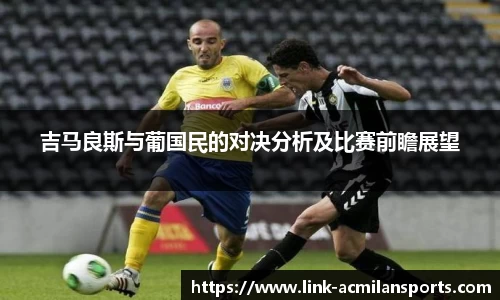 米兰体育官方网站